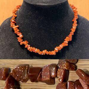 Vintage Brown Sandstone Chip Necklace Collar Gemstone Boho Sparkle Glitter